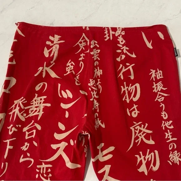 Moschino Jeans Red Japanese Writing Cropped Pants Size 10 Designer Streetwear
